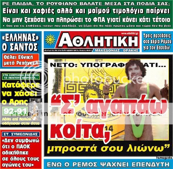 Εικόνα