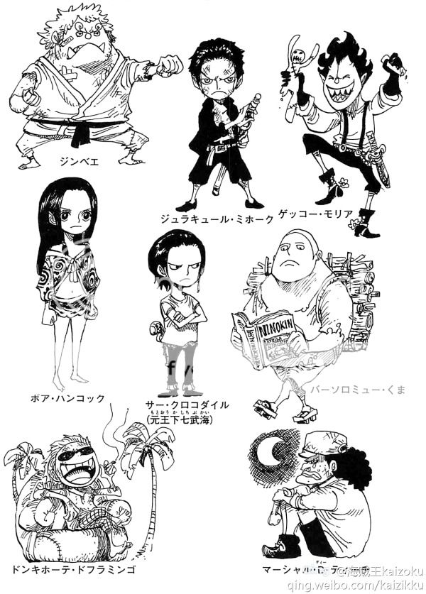 [Obrazek: 7906e9a5jw1dlano07xeyj_zps7b5f4244.jpg]